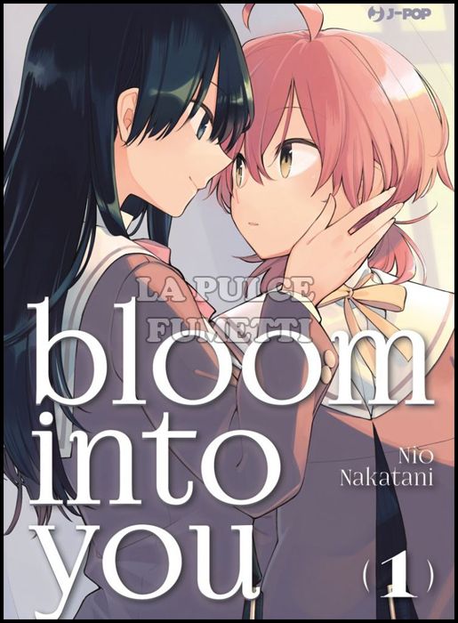 BLOOM INTO YOU # 1